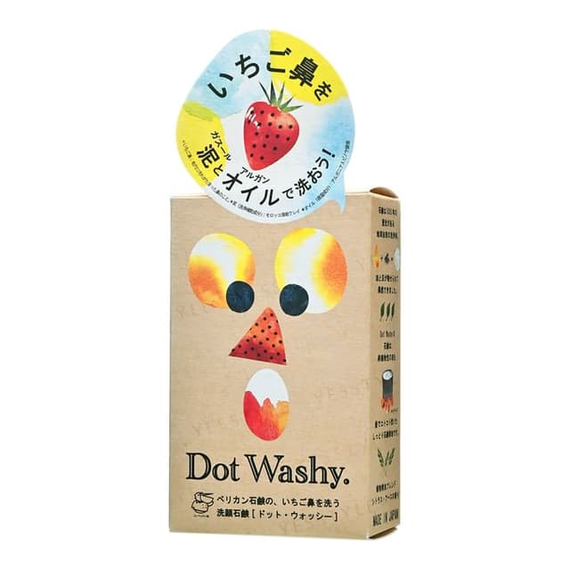 Natural Cleansing Soap Dot Washy