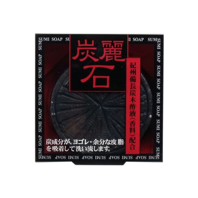 Tanreiseki Charcoal Face Wash Soap