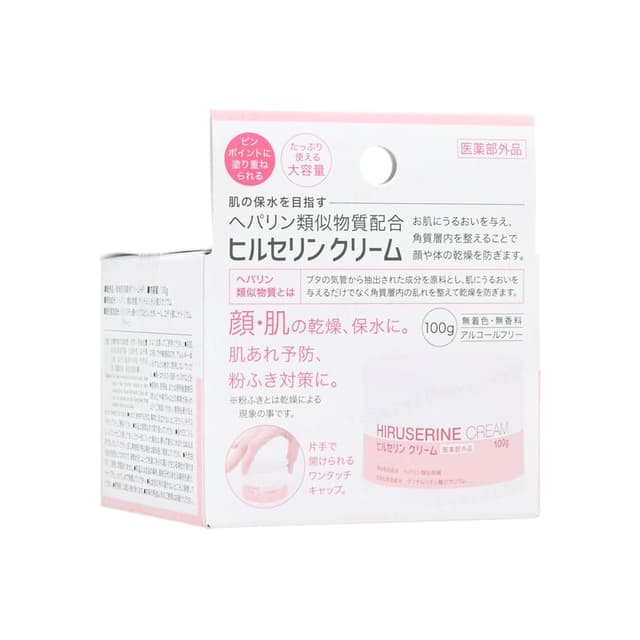Hiruserine Cream