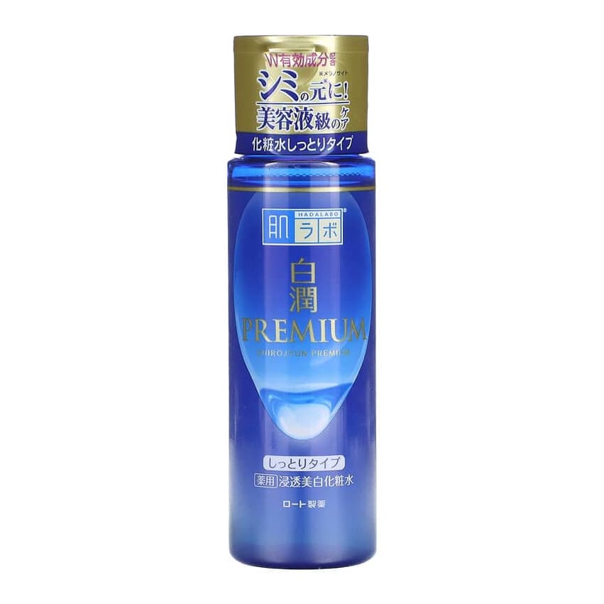Shirojyun Premium Whitening Toner