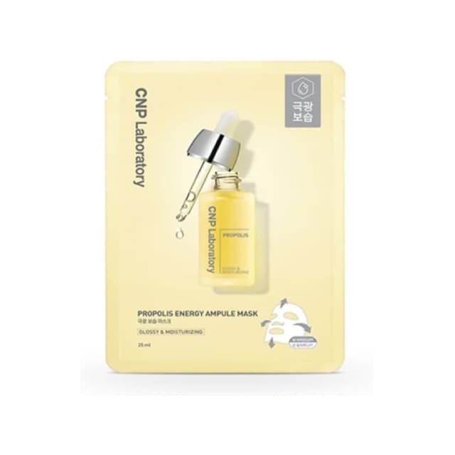 Propolis Energy Ampule Mask