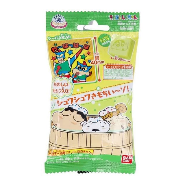 Crayon Shin-Chan Bath Ball