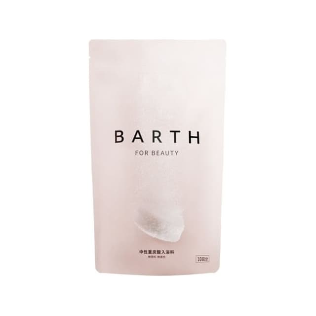 For Beauty Bath Tablets