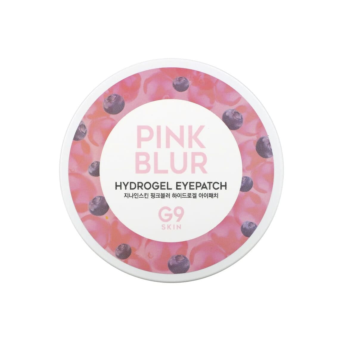 Pink Blur Hydrogel Eyepatch