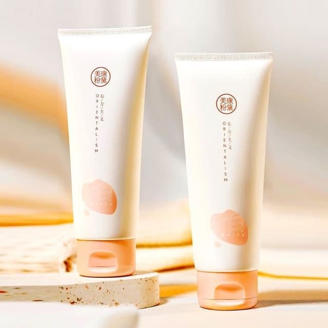Moisturizing Body Lotion