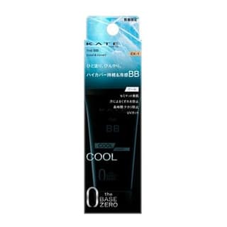 Kate The BB Cream Cool Cover SPF 24 PA+++, EX-1