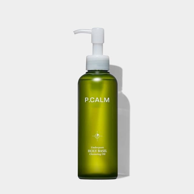 Underpore Holy Basil Cleansing Oil