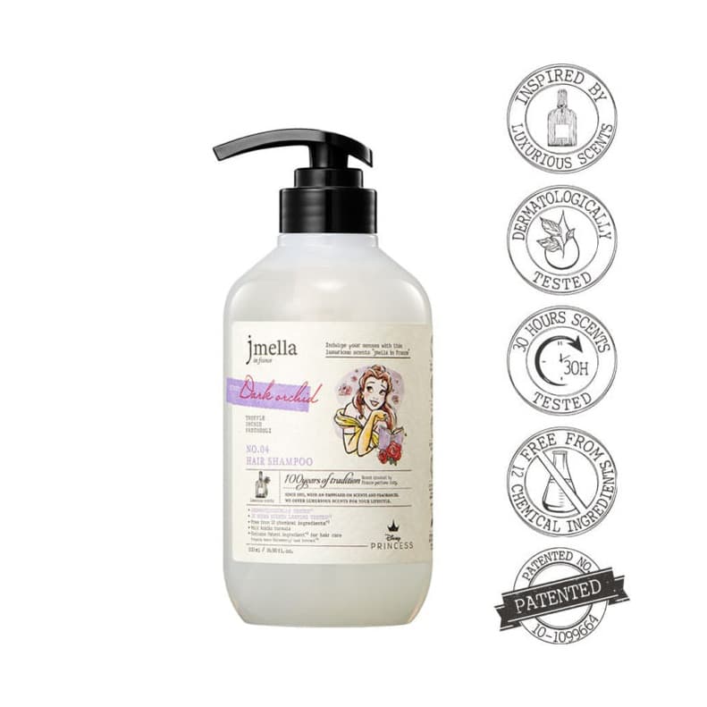 Disney Dark Orchid Hair Shampoo (Discounted)