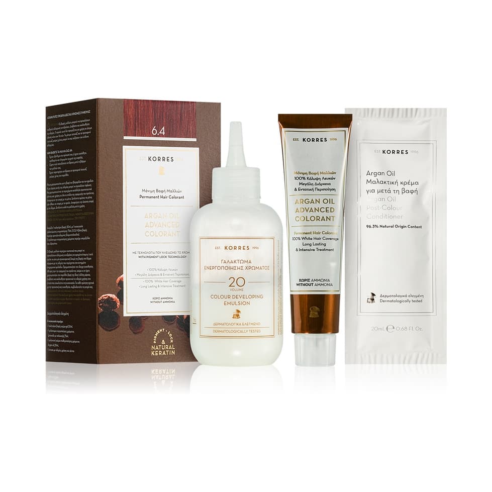 Argan Oil