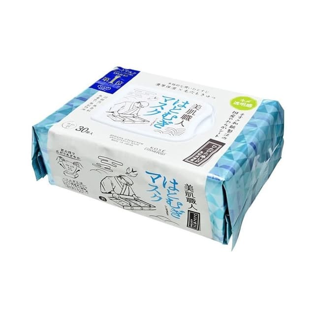 Clear Turn Bihada-Syokunin Beautiful Skin Artisan Mask, Brightening Coix Seed