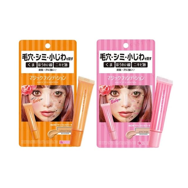 Calypso Magic Foundation, Pink Beige