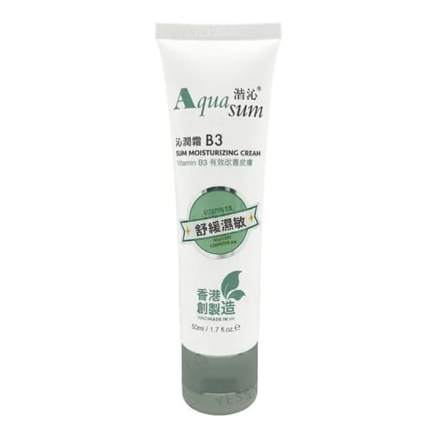 Sum Moisturizing Cream Vitamin B3
