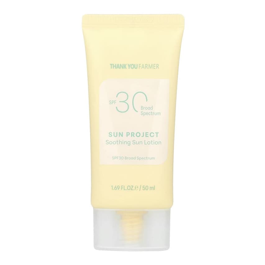 Sun Project, Soothing Sun Lotion, SPF 30