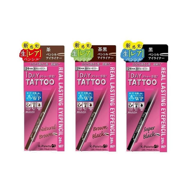 1 Day Tattoo Real Lasting Waterproof Eye Pencil 24H, NB Natural Brown