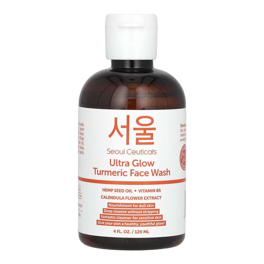 Ultra Glow Turmeric Face Wash