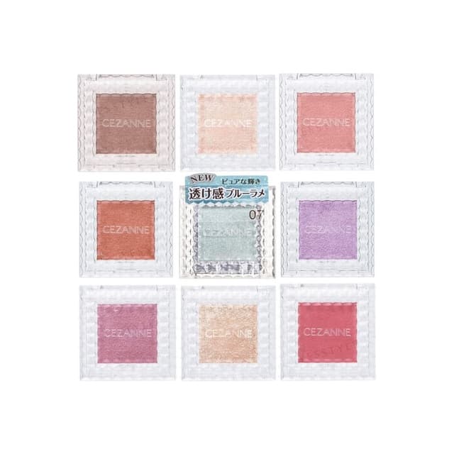 Single Color Eye Shadow, #06 Orange Brown