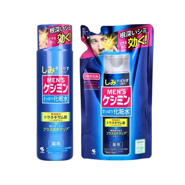 Men's Kesmin Lotion