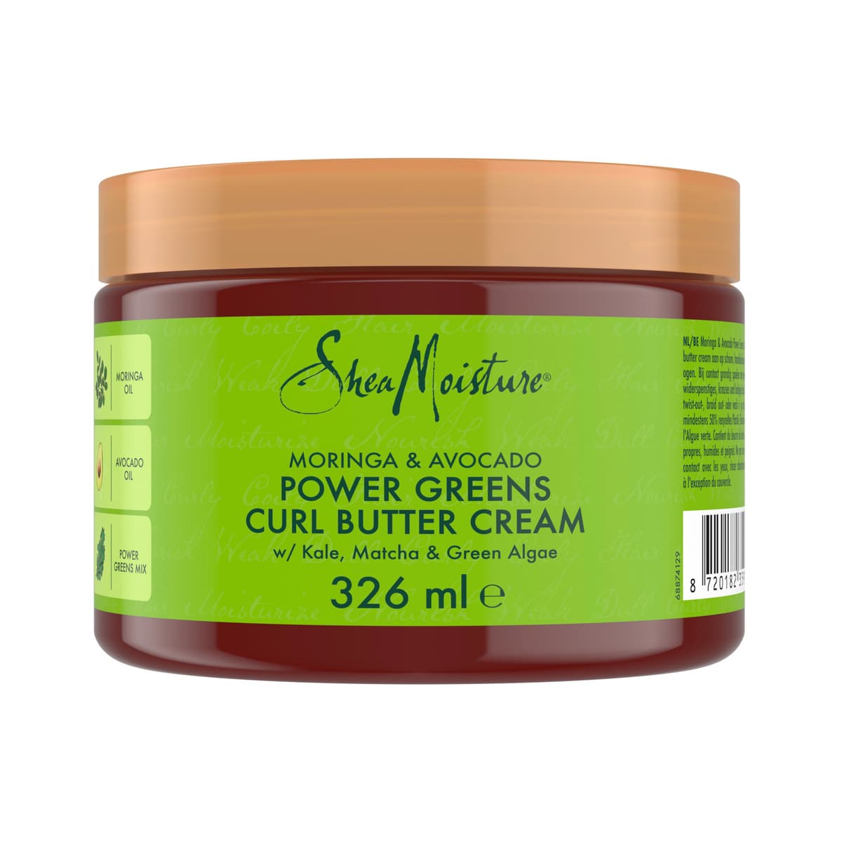 Moringa and Avocado Curl Cream
