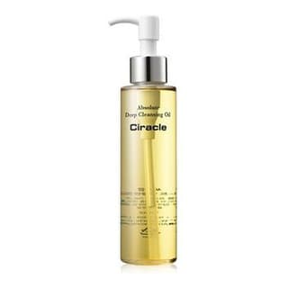 Absolute Deep Cleansing Oil