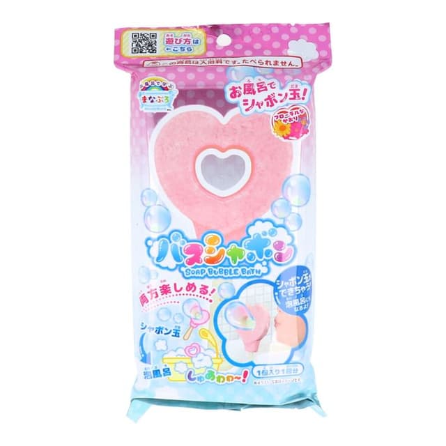 Soap Bubble Bath Heart Salt