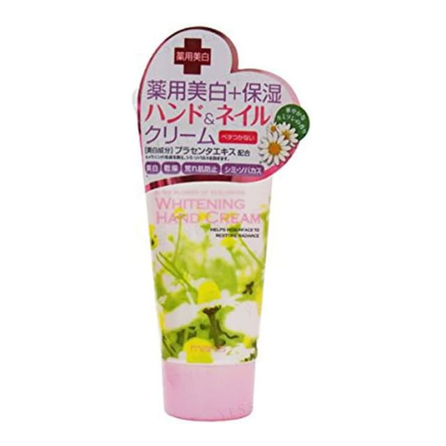 Manis Whitening Hand Cream