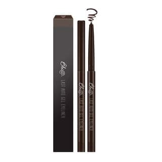 NEW Last Auto Gel Eyeliner, #02 Jazz