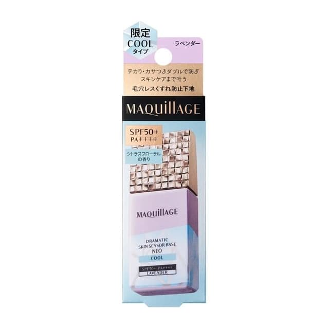 Maquillage Dramatic Skin Sensor Base NEO SPF 50+ PA++++, Lavender Cool