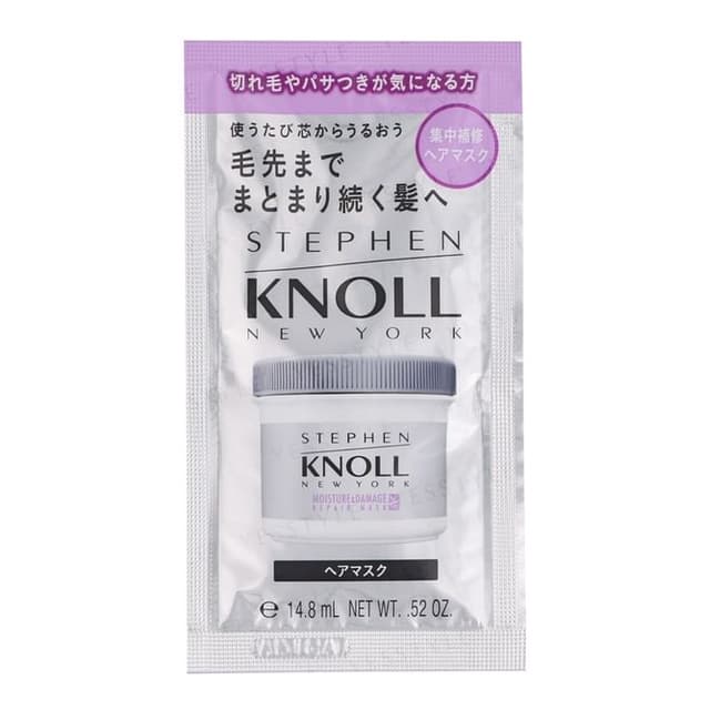 Stephen Knoll Moisture & Damage Repair Mask Trial Size