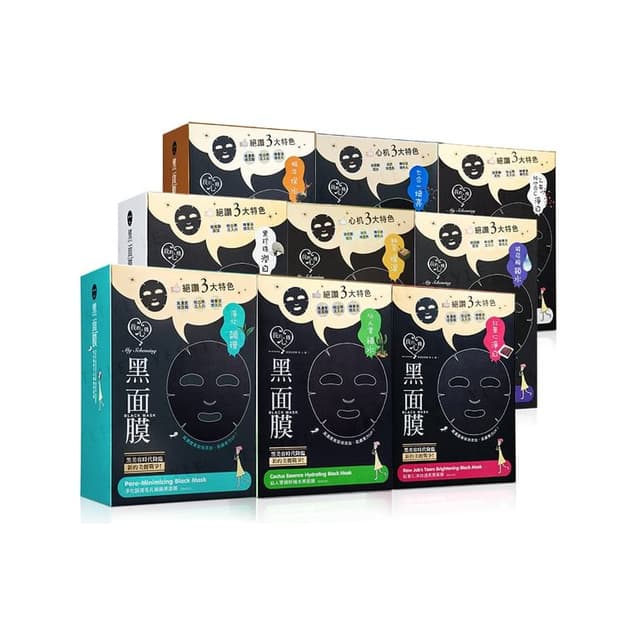 Black Sheet Mask, Miraculous Yeast Moisturizing