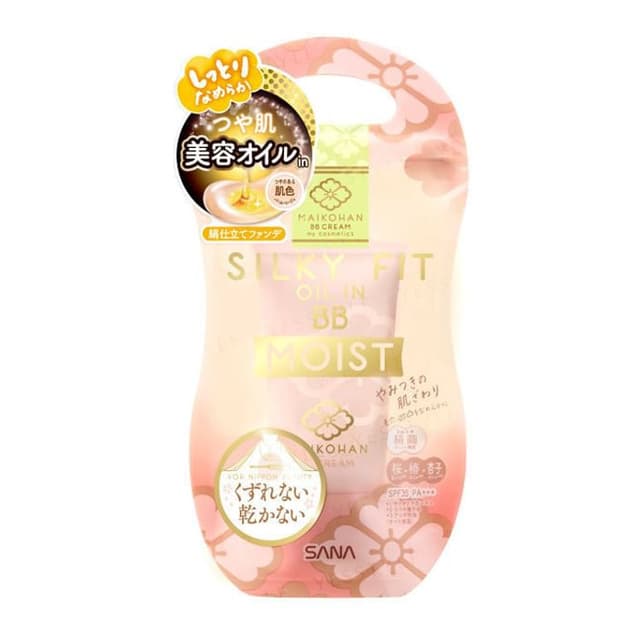 Maikohan Moist BB Cream SPF 35 PA+++