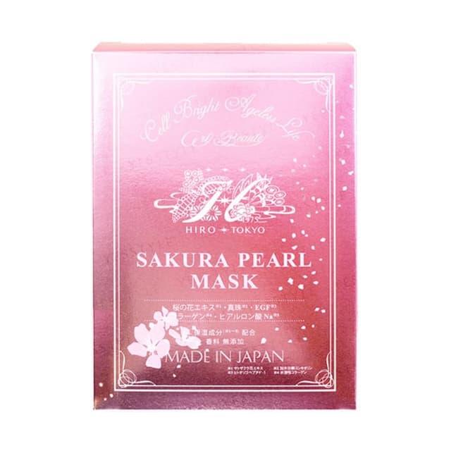 Sakura Pearl Mask