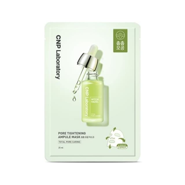 Pore Tightening Ampule Mask