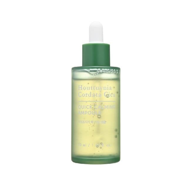 Houttuynia Cordata Cica Quick Calming Ampoule