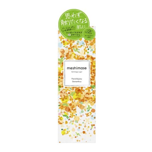 meshimase Gommage Sugar Floral & Juicy Osmanthus