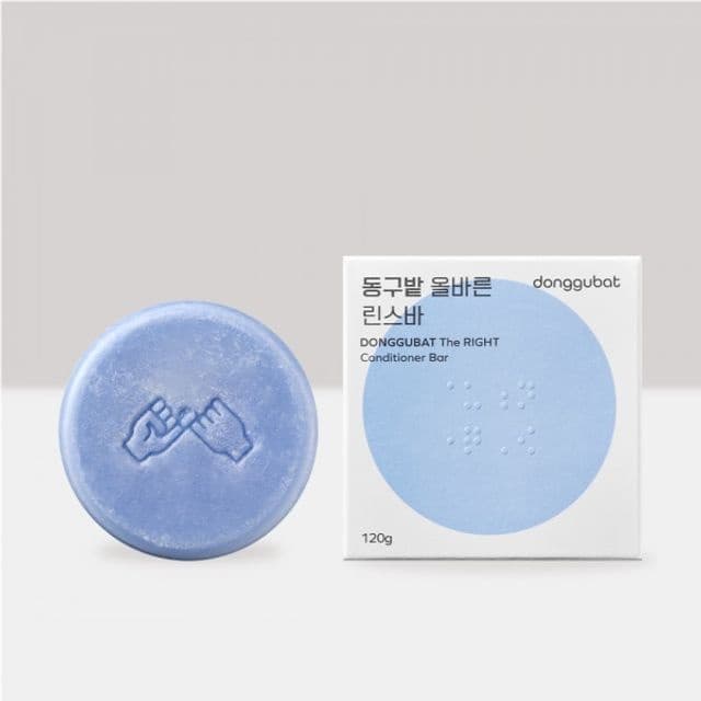 The RIGHT Conditioner Bar