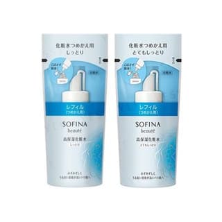 Beaute High Moisturizing Lotion, Moist