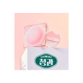 Kill Cover The New Founwear Cushion K-Market Edition, #03 Linen