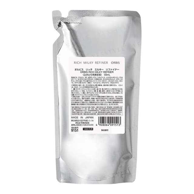 Rich Milky Refiner Essence Refill