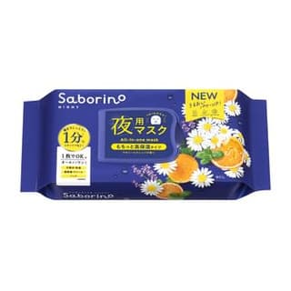 Saborino Night All-in-one Mask N High Moisture Type Chamomile Orange