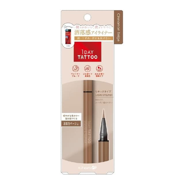 1 Day Tattoo Liquid Eyeliner, #06 Cinnamon Beige