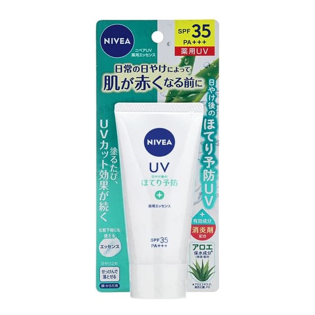 UV Essence SPF 35 PA+++ Floral Herb