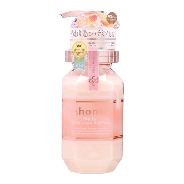 &honey Melty Moist Repair Hair Treatment 2.0
