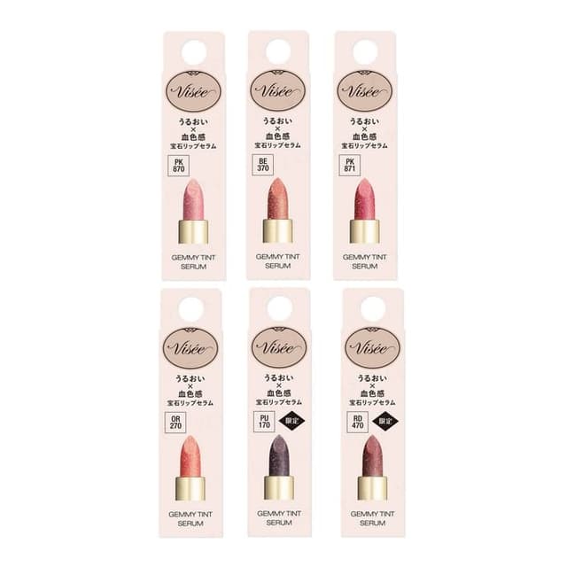 Visee Gemmy Tint Serum Limited Edition, PU170 Mauve Amethyst
