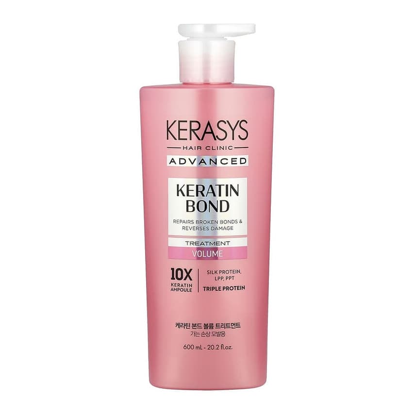 Advanced, Keratin Bond Treatment, Volume