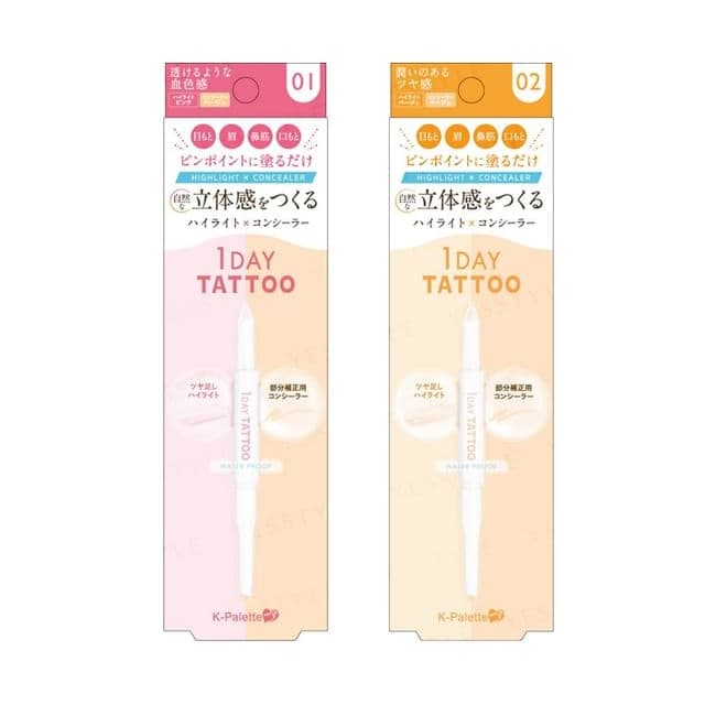 1 Day Tattoo Point Make Highlighter & Concealer, #02