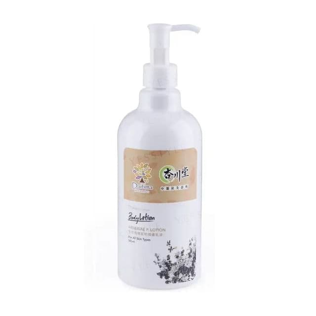 Daitima x Xingchuantang Organic Arnebiae P. Body Lotion