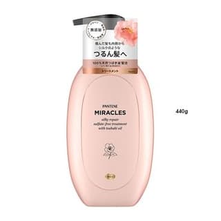 Miracles Silky Repair Sulfate-Free Treatment