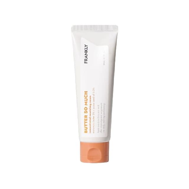 Butter So Much Concentrated Nourishing Cream Jumbo