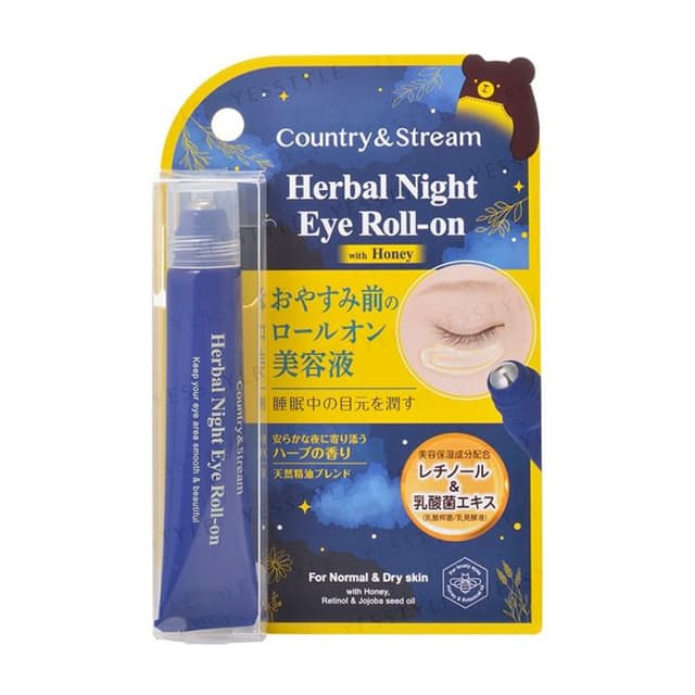 Herbal Night Eye Roll-On