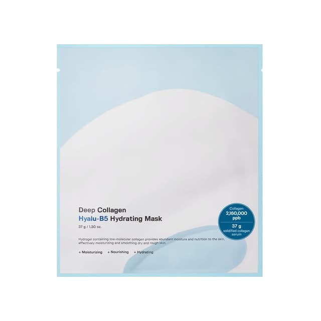 Deep Collagen Mask, Hyalu-B5 Hydrating
